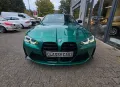 BMW M4 Cabrio xDrive Competition