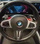 BMW M4 Cabrio xDrive Competition