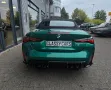 BMW M4 Cabrio xDrive Competition