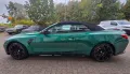 BMW M4 Cabrio xDrive Competition
