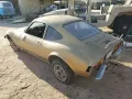 Opel 1969 GT Original. Arizona Garagenfund.