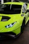 Lamborghini STO: 60 ANNIVERSARIO, LIFT, PPF, WARRANTY 3year!
