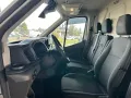 Ford Transit Kasten 350L3 Trend+PDC+Tempomat+DAB+SHZ+