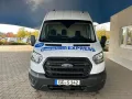 Ford Transit Kasten 350L3 Trend+PDC+Tempomat+DAB+SHZ+