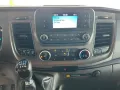 Ford Transit Kasten 350L3 Trend+PDC+Tempomat+DAB+SHZ+