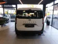 Ford Tourneo Courier Trend