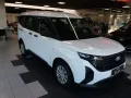 Ford Tourneo Courier Trend