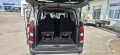 Peugeot Rifter BlueHDi 130 Allure L2 - 7-Sitzer - Kamera