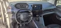 Peugeot Rifter BlueHDi 130 Allure L2 - 7-Sitzer - Kamera