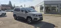 Peugeot Rifter BlueHDi 130 Allure L2 - 7-Sitzer - Kamera