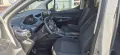 Peugeot Rifter BlueHDi 130 Allure L2 - 7-Sitzer - Kamera