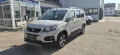 Peugeot Rifter BlueHDi 130 Allure L2 - 7-Sitzer - Kamera