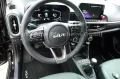 Kia Picanto  PE 1.2 MT Spirit Launch/NAVI/Kamera