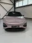 XPENG G6 FACELIFT RWD Long Range Pano 20