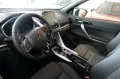Mitsubishi Eclipse Cross 2.4 MIVEC PLUS Plug-In-Hybrid