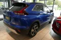 Mitsubishi Eclipse Cross 2.4 MIVEC PLUS Plug-In-Hybrid