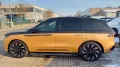 Lincoln NAUTILUS Presidential AWD 2.0 Hybrid