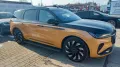Lincoln NAUTILUS Presidential AWD 2.0 Hybrid