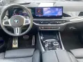 BMW X5 M60 i xDrive*NP 143.000€*
