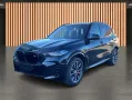 BMW X5 M60 i xDrive*NP 143.000€*