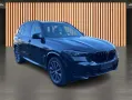BMW X5 M60 i xDrive*NP 143.000€*