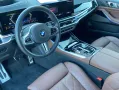 BMW X5 M60 i xDrive*NP 143.000€*