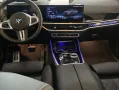 BMW X5 M60 i xDrive*NP 143.000€*