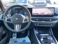 BMW X5 M60 i xDrive*NP 144.000€*SkyLounge