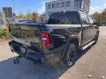 Dodge RAM 1500 Big Horn Night 3.0L MY25 PANORAMADACH