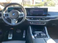 BMW X6 M60 i xDrive*UPE 148.000€*SoftClose*Pano*DAB