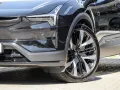 Polestar 3 Long Range Dual Performance #Plus/ Pilot/ Perf