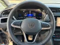 Volkswagen Touran Comfortline 1.5 TFSI DSG NAVI 7 Sitze