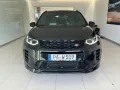 Land Rover Discovery Sport P300e SE Dynamic AHK HUD Navi