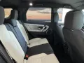 Land Rover Discovery Sport P300e SE Dynamic AHK HUD Navi