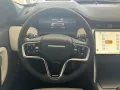Land Rover Discovery Sport P300e SE Dynamic AHK HUD Navi