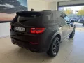 Land Rover Discovery Sport P300e SE Dynamic AHK HUD Navi
