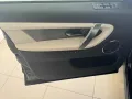 Land Rover Discovery Sport P300e SE Dynamic AHK HUD Navi