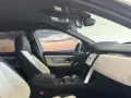Land Rover Discovery Sport P300e SE Dynamic AHK HUD Navi