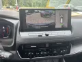 Nissan X-Trail 1.5 VC-T e-POWER N-Connecta