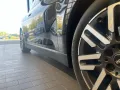 MINI Classic Trim