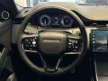 Land Rover Range Rover Evoque D200 HSE Dynamic Black Pack