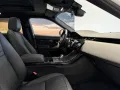 Land Rover Range Rover Evoque D200 HSE Dynamic Black Pack