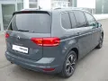 Volkswagen Touran Highline 1,5 TSI DSG BMT 7-Sitze/LED/NAVI