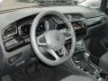 Volkswagen Touran Highline 1,5 TSI DSG BMT 7-Sitze/LED/NAVI