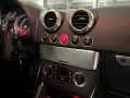 Audi TT 1.8 T Coupe quattro LEDER/XENON/1-HAND/BOSE