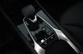 Other MG HS (2024-->) PHEV Luxury
