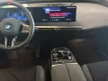 BMW iX M70 xDrive M Sport Bowers & Wilkins AHK LED