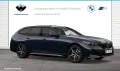 BMW i5 eDrive40 Touring M Sportpaket DAB LED AHK