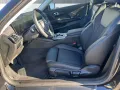 BMW 220i Coupé HiFi DAB ACC + Stop&Go Parkassistent