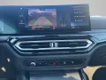 BMW 220i Coupé HiFi DAB ACC + Stop&Go Parkassistent